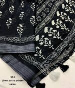 Pure Linen Cotton Saree - Image 2