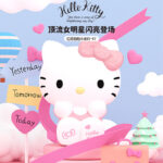 Sanrio Hello Kitty Night Light Pat Light KT Cat Silicone Bedside Lamp Atmosphere Birthday Gift Girl - Image 15
