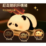 Cute Panda Night Light Bedside Bedroom Sleep Eye Protection Dormitory Sleeping Companion Send Children Girl Birthday Gift Creative - Image 2