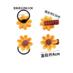 New Hairpin Does Not Damage The Hair Cloth Girls' Braided Yellow Sunflower Hair Ring Hair Elastic Band Hair Accessories - Image 7