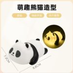 Cute Panda Night Light Bedside Bedroom Sleep Eye Protection Dormitory Sleeping Companion Send Children Girl Birthday Gift Creative - Image 7