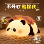 Cute Panda Night Light Bedside Bedroom Sleep Eye Protection Dormitory Sleeping Companion Send Children Girl Birthday Gift Creative