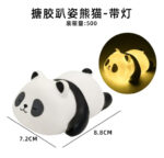 Cute Panda Night Light Bedside Bedroom Sleep Eye Protection Dormitory Sleeping Companion Send Children Girl Birthday Gift Creative - Image 8